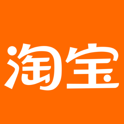 信阳市淘宝云仓一件代发，淘宝菜鸟电子面单快递仓储代发