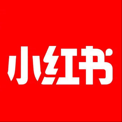  信阳市小红书云仓一件代发，小红书电子面单快递仓储代发
