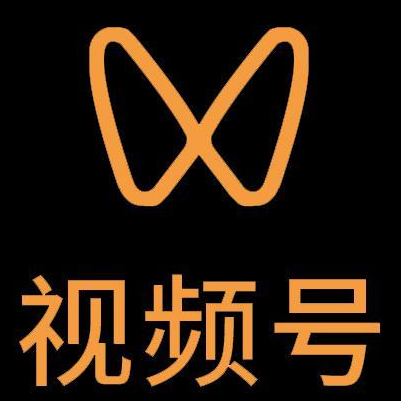 信阳市微信视频号多云仓一件代发，微信视频号电子面单快递仓储代发
